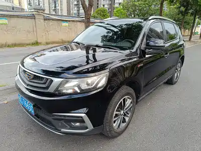 Geely Emgrand X6 2019