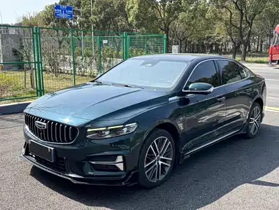 Geely Xing Rui 2022
