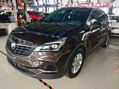 Buick Envision Plus 2020
