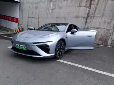 Nezha Auto S 2024