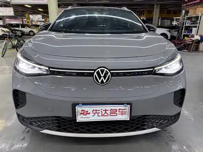 Volkswagen ID.4 2023
