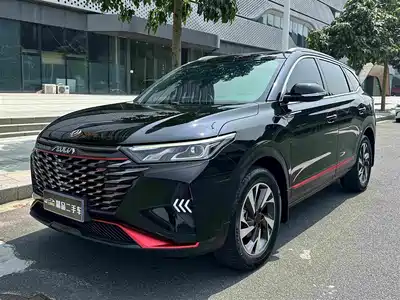 Dongfeng Aeolus Fengshen AX7 2022