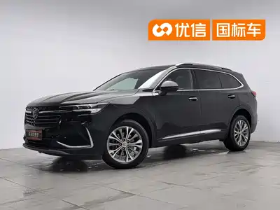 Buick Envision Plus 2023