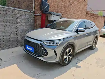 BYD Song PLUS PHEV 2023
