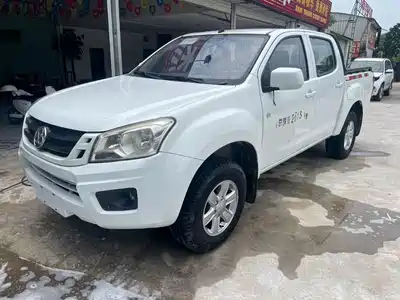 Isuzu Ruimai 2016