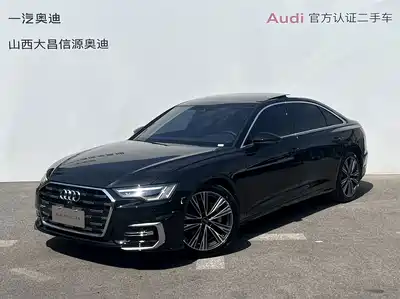 Audi A6L 2026
