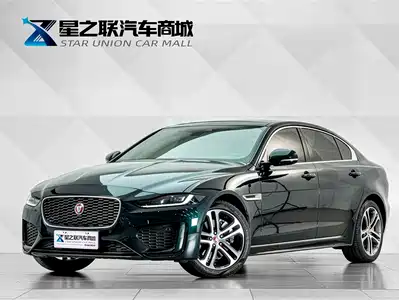 Jaguar XEL 2025
