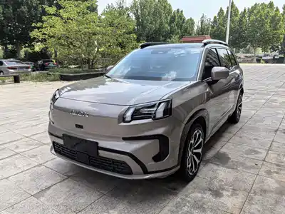 Aion V 2024