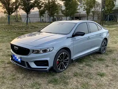 Geely Xing Rui 2022