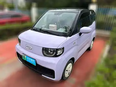 QQ New Energy QQ Ice Cream 2022