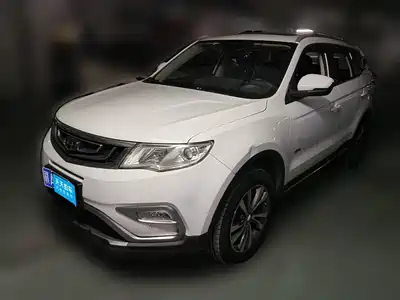 Geely Boyue 2016