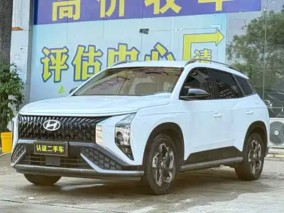 Hyundai ix35 2024