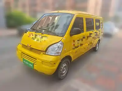 Wuling Motors Rongguang 2018