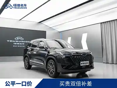 Chery Tiggo 8 PRO 2025