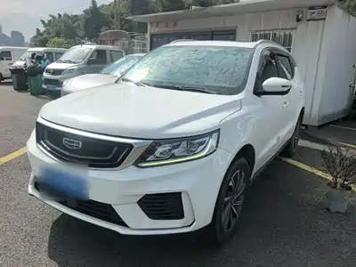 Geely Emgrand X6 2019