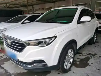 Besturn X40 2017
