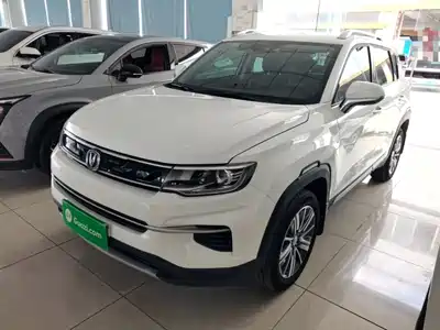 Changan CS35 PLUS 2020