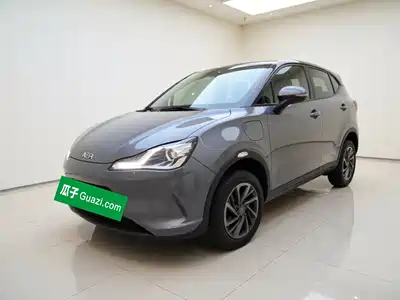 Nezha Auto V 2022