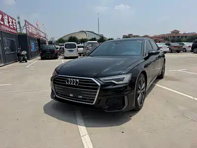 Audi A6L 2022