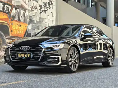 Audi A6L 2024