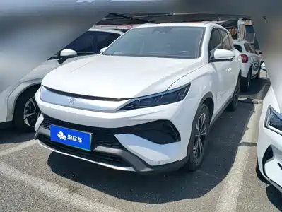 BYD Song Pro New Energy 2025