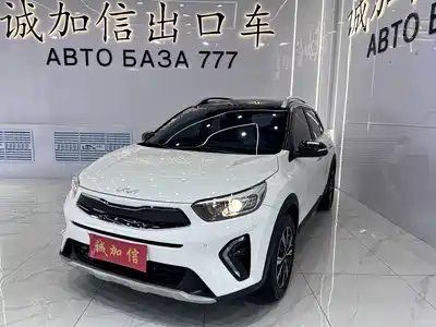 Kia KX1 2023