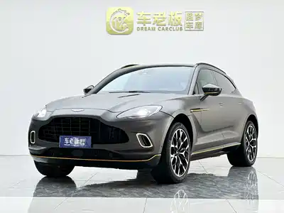 Aston Martin DBX 2020