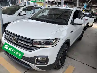Volkswagen Tanying 2021