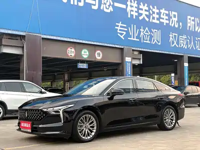 Besturn B70 2023