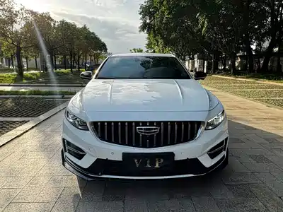 Geely Xing Rui 2024
