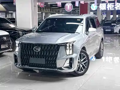 GAC Trumpchi GS8 2022