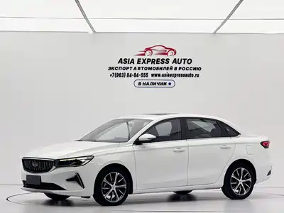 Geely Emgrand 2022