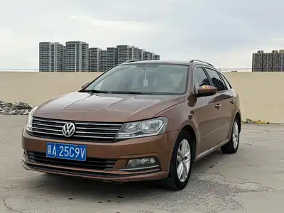 Volkswagen Lavida Tour 2016