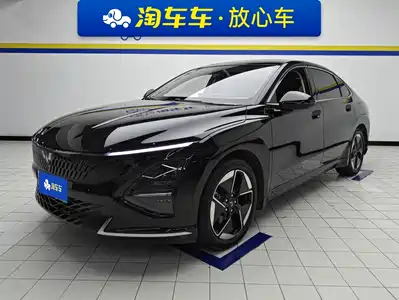 Wuling Motors Xingguang 2024