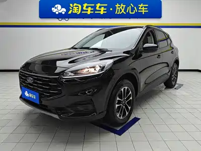 Ford Escape 2022