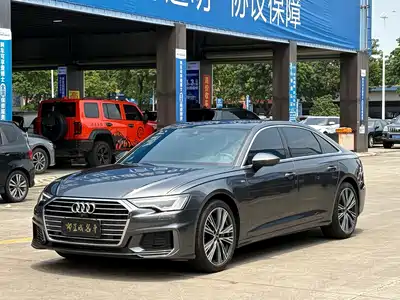 Audi A6L 2022