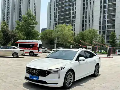 Besturn B70 2023