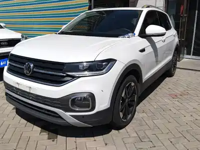 Volkswagen Tanying 2021