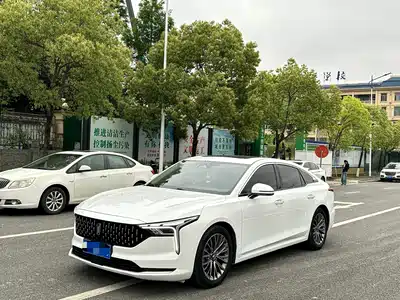 Besturn B70 2022