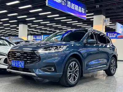 Ford Escape 2021