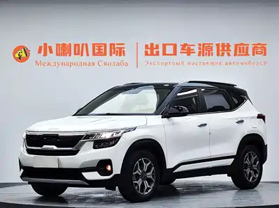 Kia KX3 Smart Run 2022