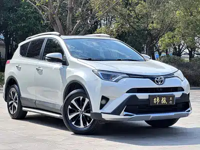Toyota RAV4 Rongfang 2018