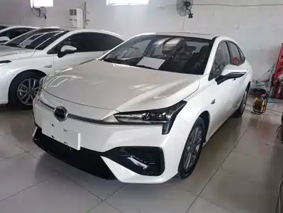 Aion S 2024