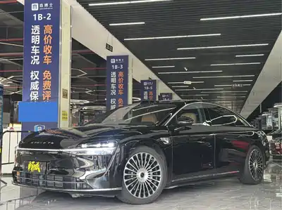 Xiangjie S9 2025