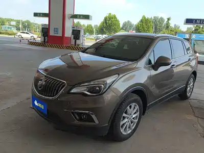 Buick Envision Plus 2017