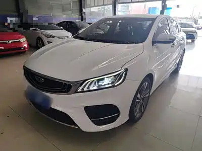 Geely Binrui 2020