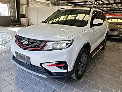 Geely Boyue 2021