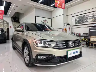 Volkswagen C-TREK 2018