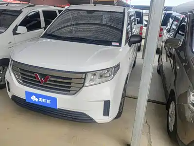 Wuling Motors Hongguang PLUS 2020
