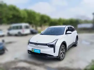 Nezha Auto U 2023